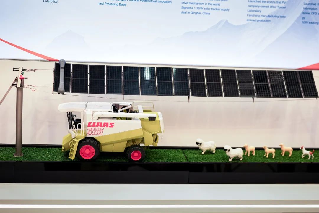 中信博携“跟踪+”“绿电+”解决方案耀动慕尼黑