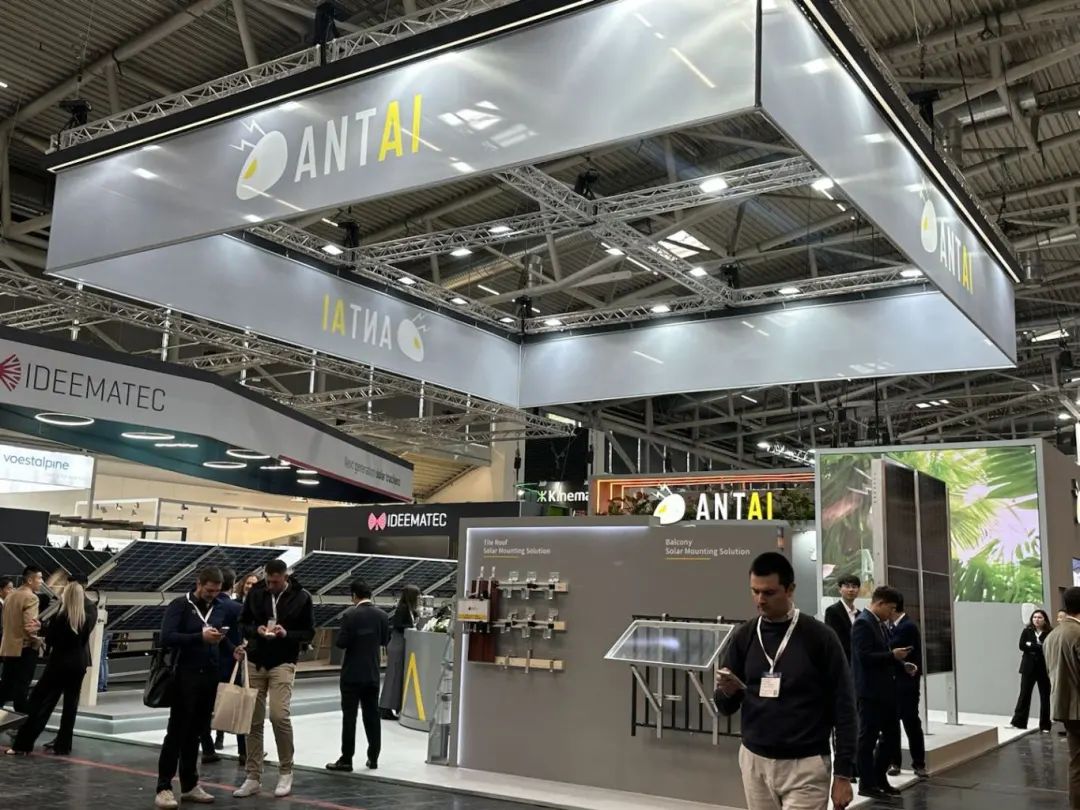 安泰新能源闪耀慕尼黑 Intersolar Europe 2025 圆满收官！