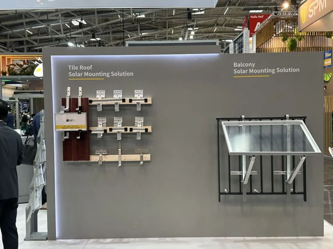 安泰新能源闪耀慕尼黑 Intersolar Europe 2025 圆满收官！