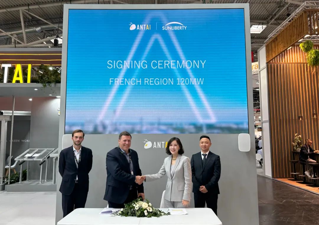安泰新能源闪耀慕尼黑 Intersolar Europe 2025 圆满收官！