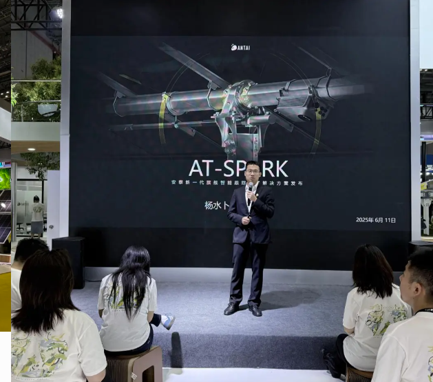 闪耀问世| 安泰新一代智能跟踪控制系统新品全解读 闪耀问世| 安泰新一代智能跟踪控制系统新品全解读