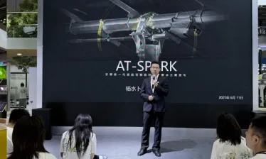 闪耀问世| 安泰新一代智能跟踪控制系统新品全解读