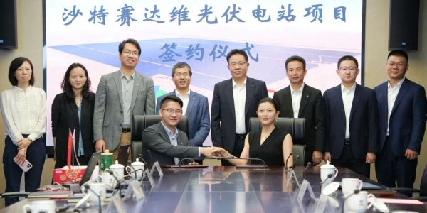 中信博斩获海外2.3GW大单