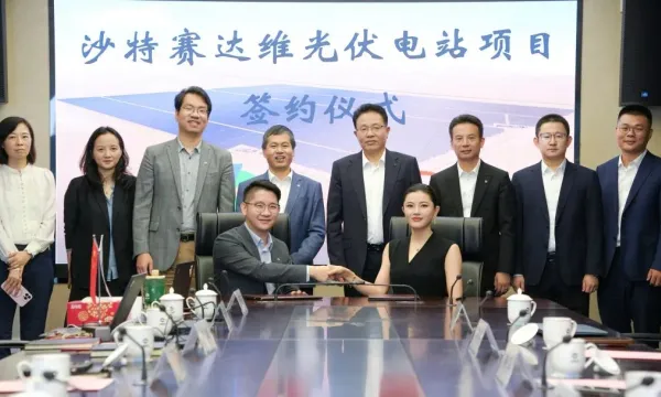 中信博斩获海外2.3GW大单