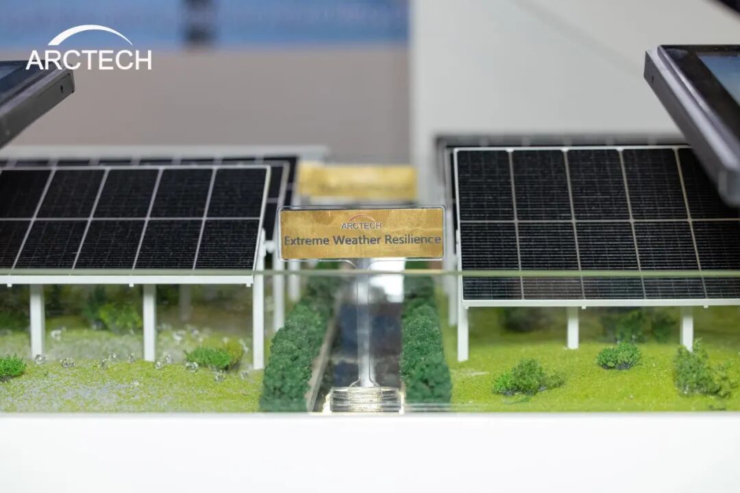 中信博携跟踪+、绿电+解决方案逐光拉斯维加斯