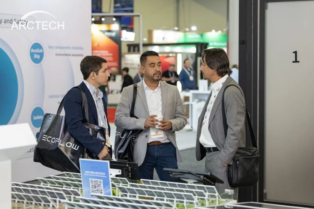 中信博携跟踪+、绿电+解决方案逐光拉斯维加斯