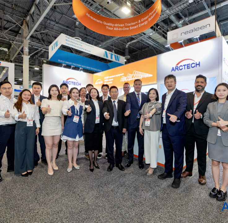 中信博携跟踪+、绿电+解决方案逐光拉斯维加斯