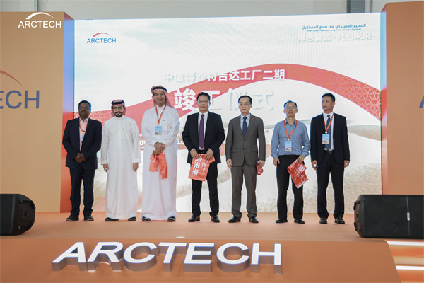 自动草稿 自动草稿