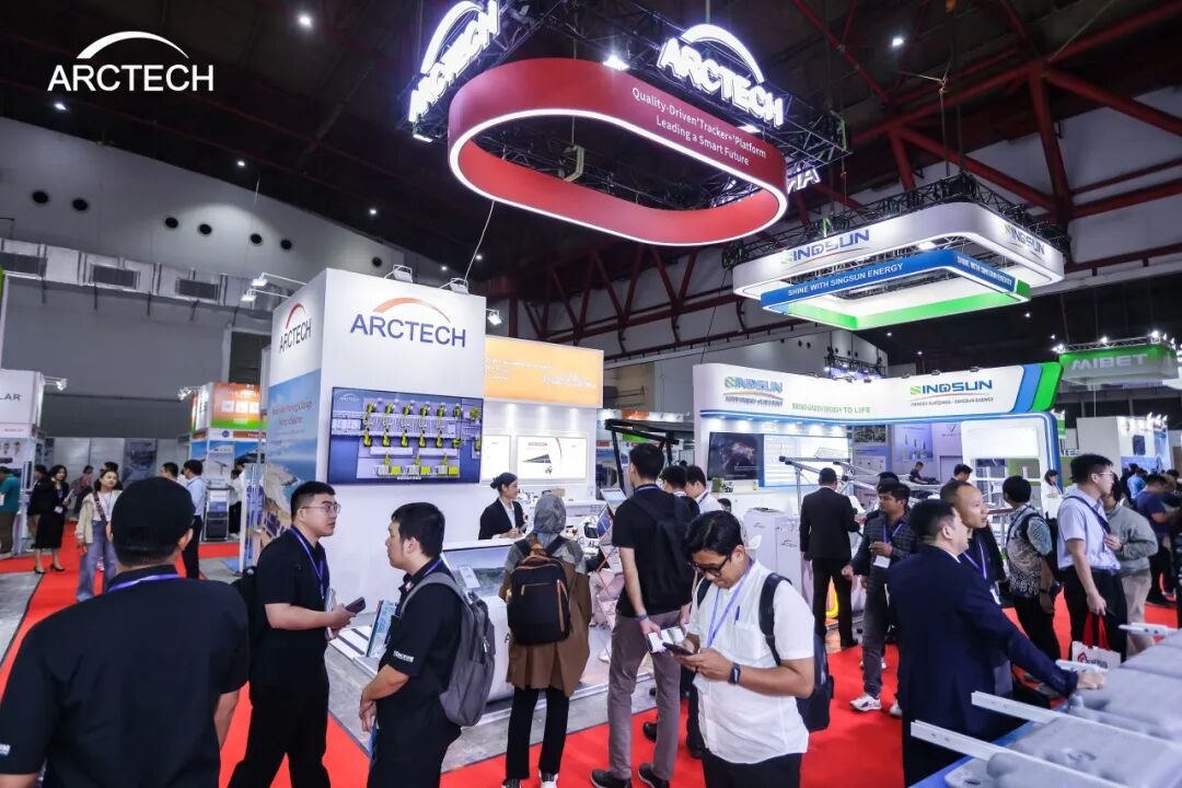 中信博可移动微电网正式发布 “跟踪+”“绿电+”解决方案深度赋能东南亚绿能转型